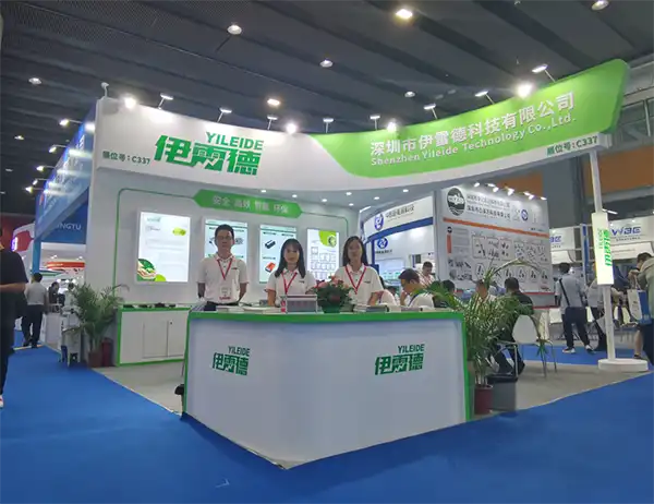 2023 World Battery & Energy Storage Industry Expo YILEIDE