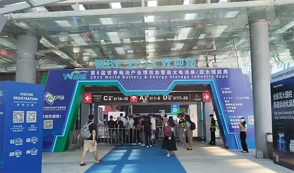 2023 World Battery & Energy Storage Industry Expo