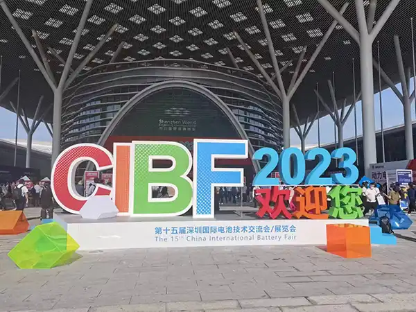 The 15th China International Battery Fair