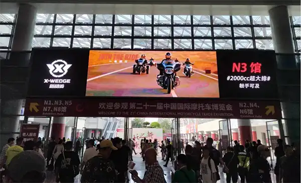 The 21th China International Motorcycle Trade Exhibition